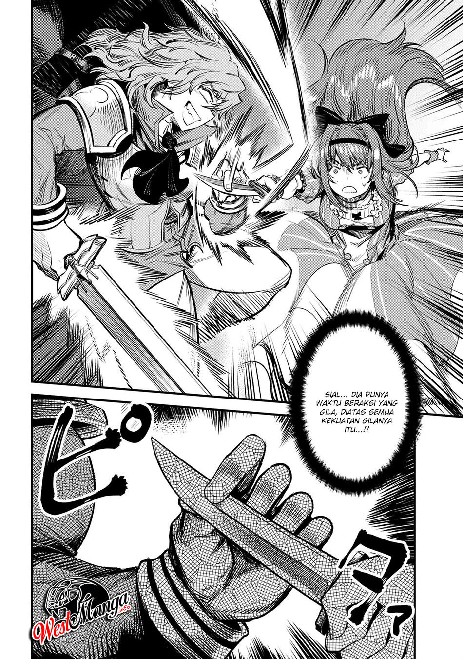 Kaifuku Jutsushi Yarinaoshi: Sokushi Mahou to Skill Copy no Chouetsu Heal